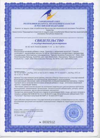 Картинка01
