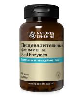 пищ ферменты
