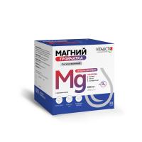 магний тройчатка