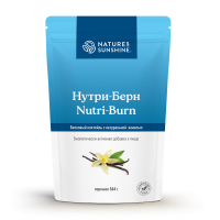 nutri-bern-nsp
