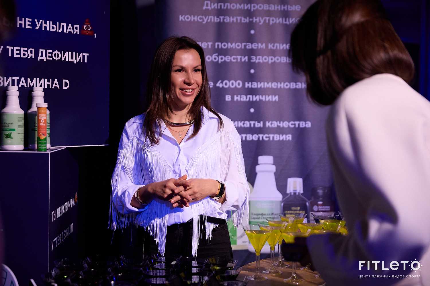 В Саратове 30 апреля отмечали День Рождения FITLETO в стиле NEON PARTY
