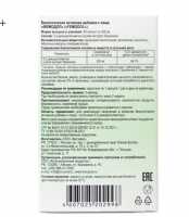 Снимок экрана 2026-01-09 153135