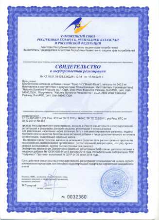 Картинка01
