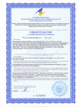 Картинка1