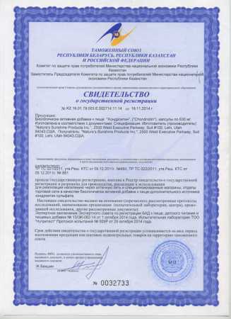 Картинка1