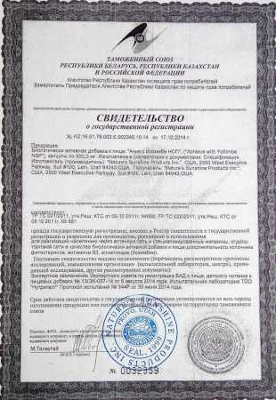 Картинка2