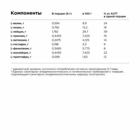 w500_shop_nomenclature_picture_4704
