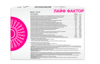 Снимок экрана 2025-03-24 182448