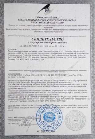 Картинка1