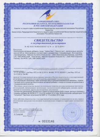 Картинка1