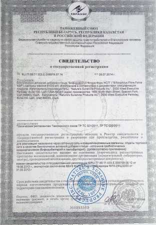 Картинка1