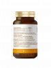 Vitamin C обратная сторона банка