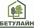 Бетулайн