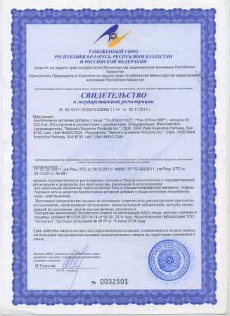 1581ccc91447973c2720b134d6972918 (1)
